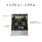 製品写真
