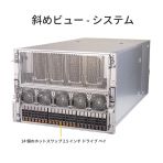 製品写真