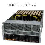 製品写真