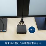 製品写真