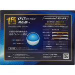 製品写真