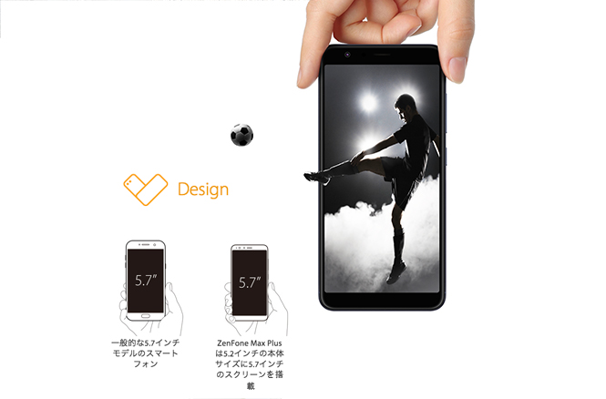 ZB570TL-BK32S4(ZF MaxPlusM1 Black)｜テックウインド株式会社