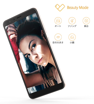 スマートフォン本体 ASUS - ASUS  Zenfone Max Plus M1 ZB570TL-GD32S4 ヨドバシ.com - エイスース ASUS Zenfone Max Plus M1 (ZB570TL