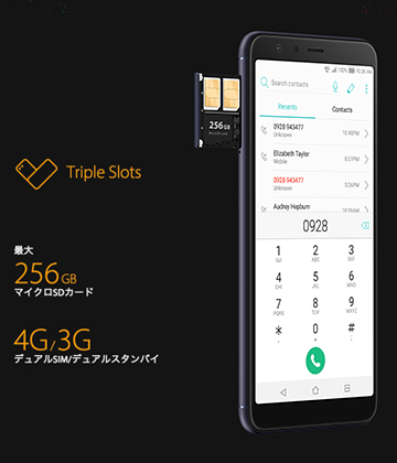 ZB570TL-BK32S4(ZF MaxPlusM1 Black)｜テックウインド株式会社