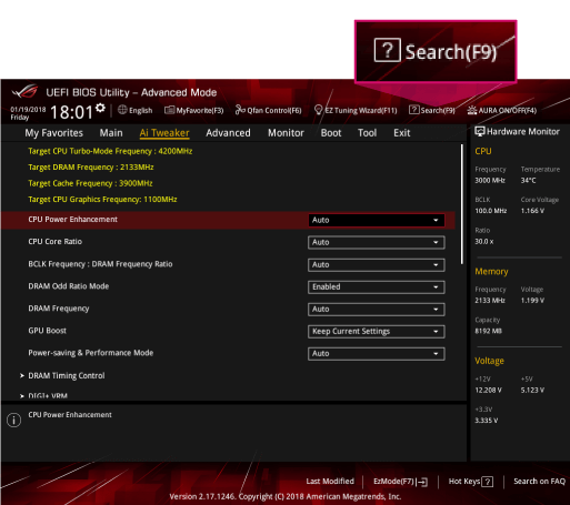 使いやすいBIOS